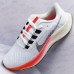 Nike Air Zoom Pegasus 38 'Rawdacious'