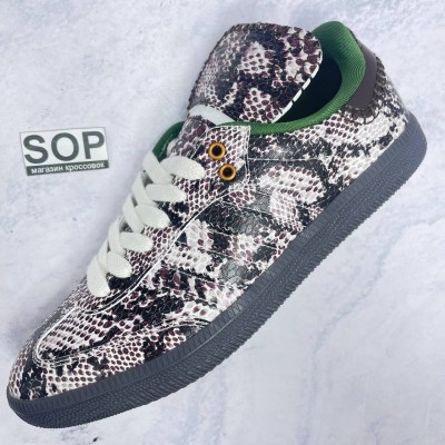 Adidas Originals x Wales Bonner Samba Pony 'Scales'