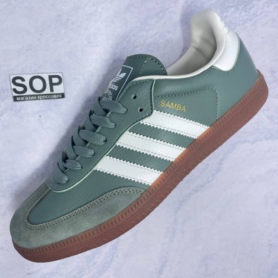 Adidas Samba OG 'Silver Green Gum'