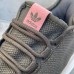 Adidas Tubular Shadow Knit 'Black White'