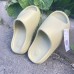 Adidas Yeezy Slide 'Peppermint'