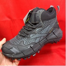 Reebok Zig Kinetica II Edge