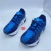 ASICS Kinsei Blast 'French Blue'