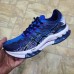 ASICS Kinsei Blast 'French Blue'