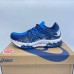 ASICS Kinsei Blast 'French Blue'